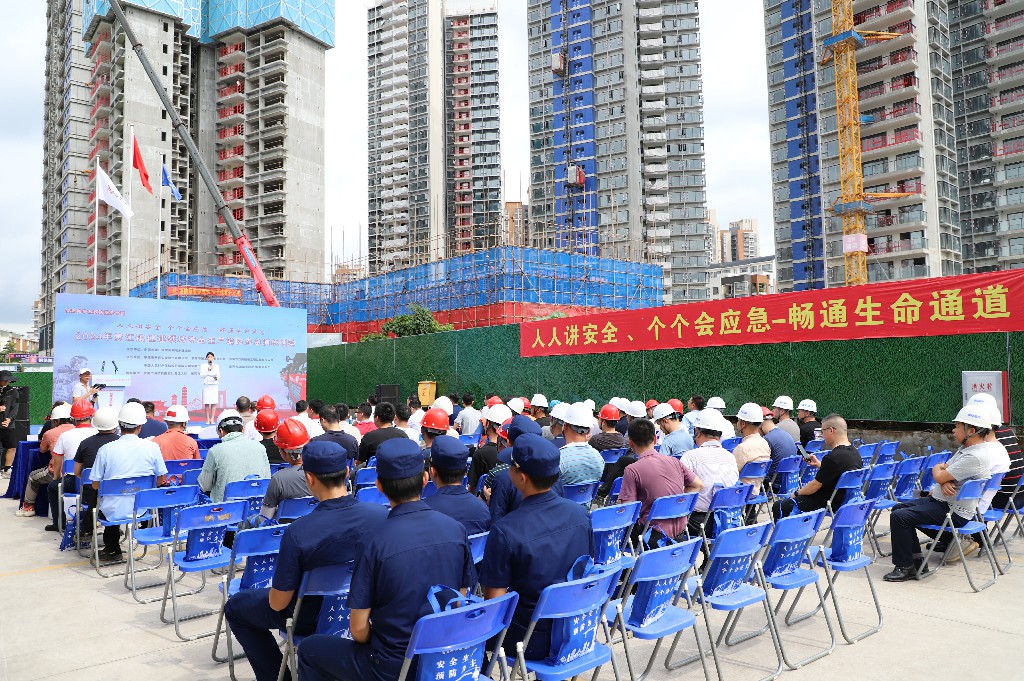 2024年黃江鎮(zhèn)住建領域安全生產(chǎn)消防應急演練活動在上群花園項目隆重舉行(圖2)