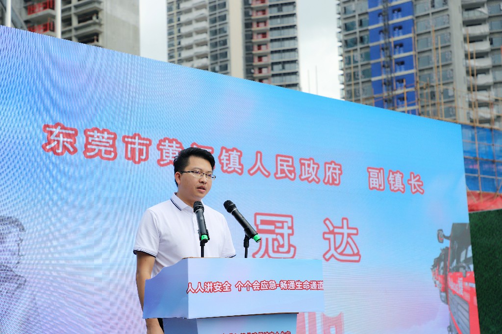 2024年黃江鎮(zhèn)住建領域安全生產(chǎn)消防應急演練活動在上群花園項目隆重舉行(圖3)
