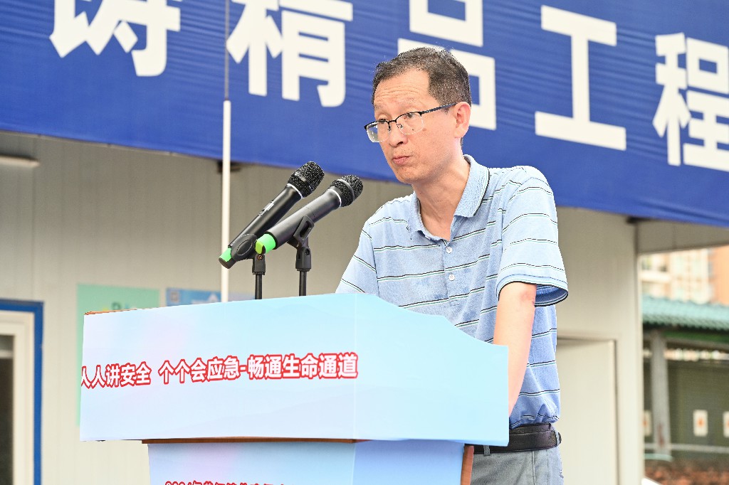 2024年黃江鎮(zhèn)住建領域安全生產(chǎn)消防應急演練活動在上群花園項目隆重舉行(圖5)